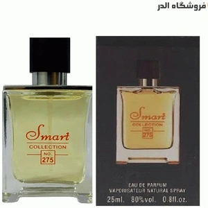 تصویر فروشگاه عطر و ادکلن الدر