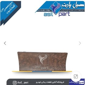 تصویر درب جاسیگاری طرح چوب مات وسط داشبورد قدیم پژو پارس کد4430-اصیل پارت 