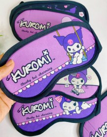 تصویر چشم بند کرومی - کد۲ 