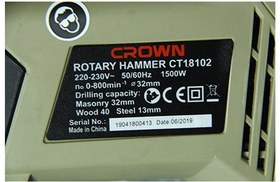 تصویر دریل بتن کن سه حالته 1500 وات 32 میلیمتری 4 شیار کرون مدل CT18102 CROWN  Rotary Hammer CT18102