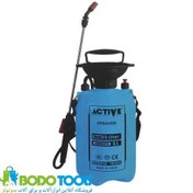 تصویر سمپاش اکتیو مدل AC1005LS ظرفیت ۵ لیتر 