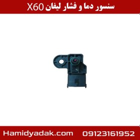 تصویر سنسور دما و فشار لیفان X60 