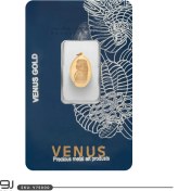 تصویر پلاک طلا ۲۵۰ سوت ونوس 