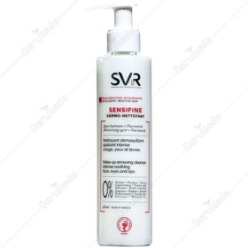 تصویر شیرپاک کن سنسی فاین 