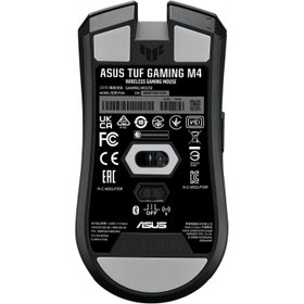 تصویر ماوس گیمینگ بی‌سیم ایسوس مدل TUF Gaming M4 Wireless ا ASUS TUF Gaming M4 Wireless Optical Mouse ASUS TUF Gaming M4 Wireless Optical Mouse