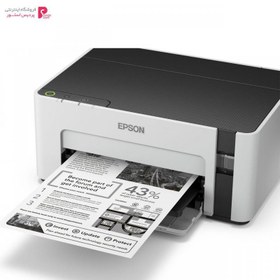 تصویر پرینتر تک رنگ جوهرافشان اپسون مدل EcoTank ET-M1100 ا Epson EcoTank ET-M1100 Inkjet Printer Epson EcoTank ET-M1100 Inkjet Printer