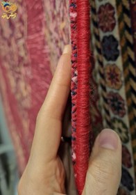 تصویر Afrand machine made gabbeh rug lacquer Base Color, code 56825 