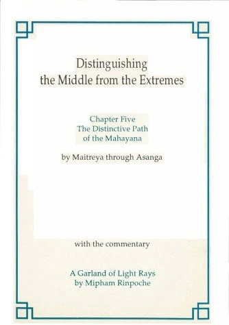 Middle Path Between Extremes خرید و قیمت دانلود کتاب Distinguishing the Middle from the Extremes ...