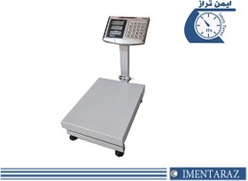 تصویر ترازو دیجیتال 30 کیلو ا Digital-scale-30kg-kamary-30-40 Digital-scale-30kg-kamary-30-40