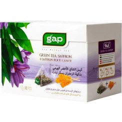 تصویر دمنوش چای سبز و زعفران با نبات 