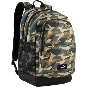 تصویر کوله پشتی PUMA Academy کد 11_091150 