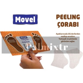 تصویر ماسک پا اورجینال برند Carel مدل Çorap Tipi Ayak Peeling Maskesi کد 287644841 