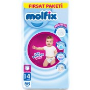 تصویر مولفیکس شورتی سایز 4بسته 56عددی molfix 