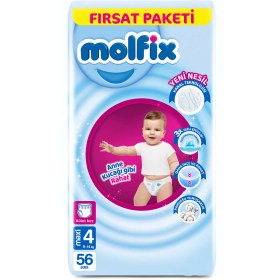 تصویر مولفیکس شورتی سایز 4بسته 56عددی molfix 