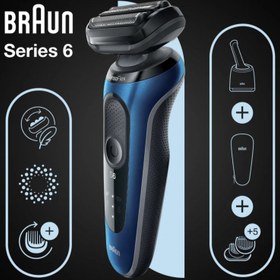 تصویر ریش تراش براون مدل 61B7500cc Braun 61B7500cc shaver