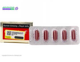 تصویر کپسول ژلاتینی اورامین اف دوون فارم ۳۰ عدد koushan pharmed oramin f 30capsules