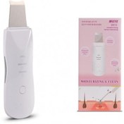 تصویر دستگاه اتو صورت مدل 8815 با ۳ سری 