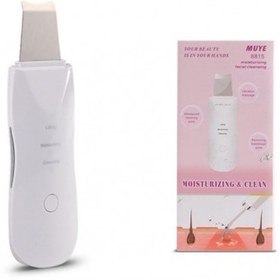 تصویر دستگاه اتو صورت مدل 8815 با ۳ سری 