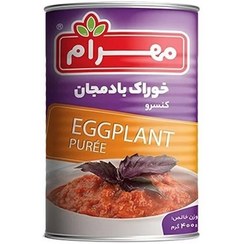 تصویر مهرام کنسرو خوراک بادمجان400گ 