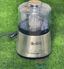 تصویر خردکن بیوتی مدل 152 