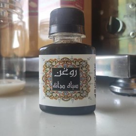 تصویر روغن سیاه دانه خالص تولید عطاری فرقانی (60 سی سی) 