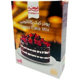 تصویر پودر کیک کاکائویی فرمند 500 گرمی 