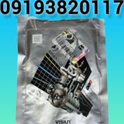 تصویر کاسه نمد ته میل لنگ ال۹۰ ویژن (کربنی) بدون فنر 