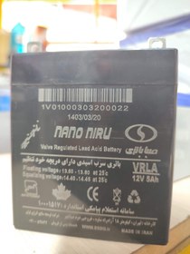 تصویر باطری موتورسیکلت ۵ آمپر کوتاه هوندایی پیچی Battery 5 ah motor honda