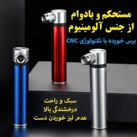 تصویر تلمبه دستی مدل 8587 
