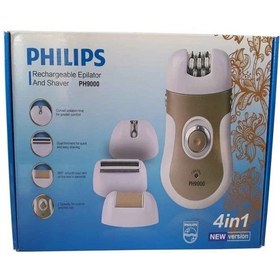 تصویر اپیلاتور اپیلیدی فیلیپس مدل PH9000 با گارانتی PHILIPS PH-9000 model