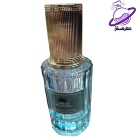 تصویر شیشه عطر ۲۰ گرمی 