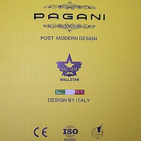 تصویر کاغذ دیواری پاگانی Pagani