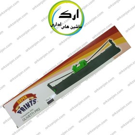 تصویر ریبون پرینتر سوزنی اولیوتی مدل PR2 برند Superprints 