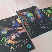 تصویر نقاشی خراشیدنی A4 +قلم (پک ۴ ورقی) 