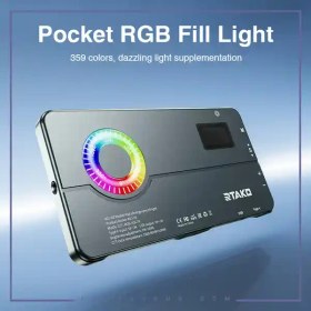 تصویر فلت لایت RGB رتاکو RTAKO RDJ-03 