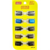 تصویر تبدیل OTG میکرو USB ریمکس | اتصال فلش و لوازم جانبی به گوشی 