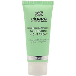 تصویر کرم شب مغذی سینره 