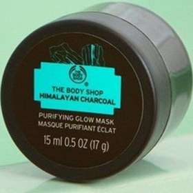 تصویر ماسک صورت اورجینال برند The body shop کد 35185319 