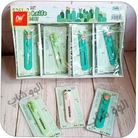 تصویر کاتر کاکتوس پاستلی یک عدد