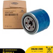 تصویر فیلتر روغن هیوندای توسان 18-2006 (اصلی جنیون پارت 35505) Hyundai Tucson 2006-18 Oil Filter