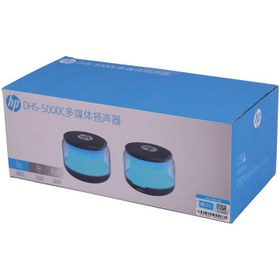 تصویر اسپیکر دو تکه HP DHS-5000C HP DHS-5000C Desktop Speaker