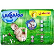 تصویر پوشک مولفیکس سایز ۳ بسته ۷۰ عددی 