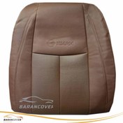 تصویر روکش صندلی نیسان تیانا teana چرم قهوه ای موکا 