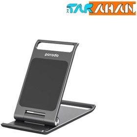 تصویر پایه موبایل تاشو پرودو مدل pd-alfmb Porodo Alum. Alloy Foldable Mobile Stand