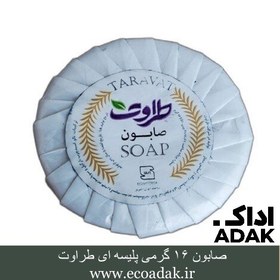 تصویر صابون هتلی پلیسه ای ۱۶ گرمی طراوت soap