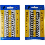 تصویر قزن ورقه ای سایز 2 