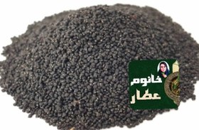 تصویر تخم خرفه (۷۵گرم) 