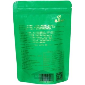 تصویر چای ماچا گرید A - وزن: 100 گرم Matcha Tea