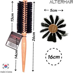 تصویر برس گرد چوبی مویی آلتر هیر مناسب موی نازک و ضعیف Alter Hair - 16 