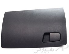 تصویر مجموعه درب جعبه داشبورد ساینا و کوییک - کروزپلاس 